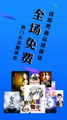 免签菲律宾7天(最新免签政策)